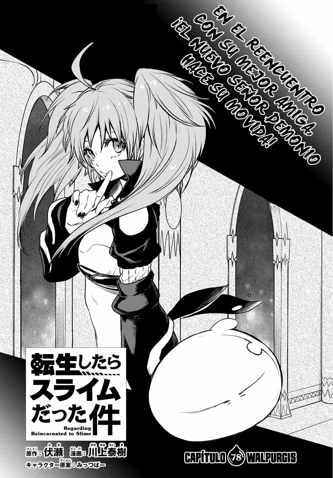Tensei Shitara Slime Datta Ken Capítulo 78 - Page 5