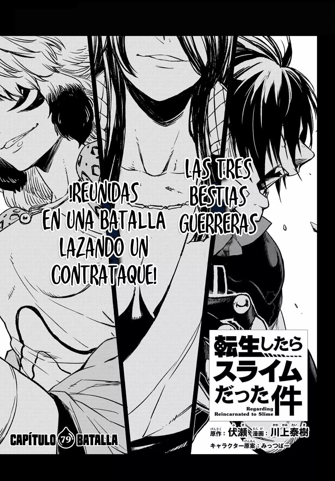 Tensei Shitara Slime Datta Ken Capítulo 79 - Page 4
