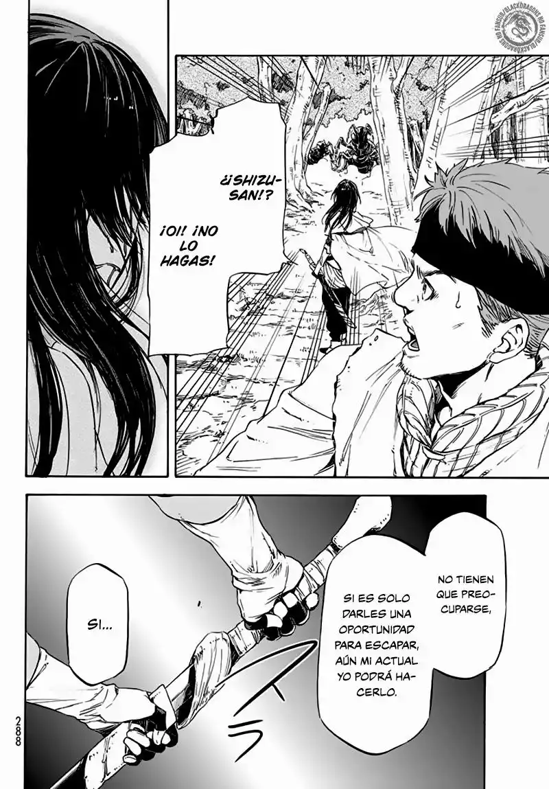 Tensei Shitara Slime Datta Ken Capítulo 8 - Page 15