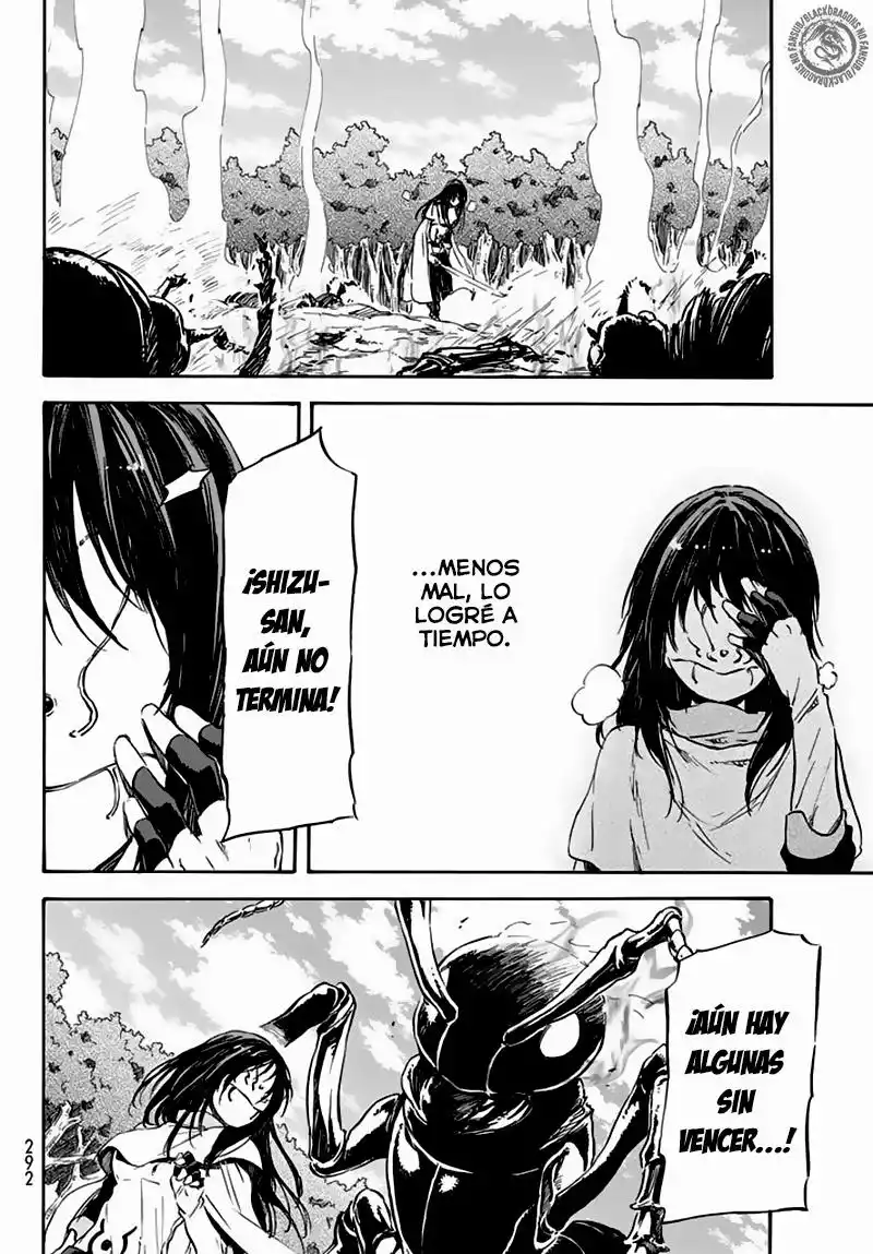 Tensei Shitara Slime Datta Ken Capítulo 8 - Page 19