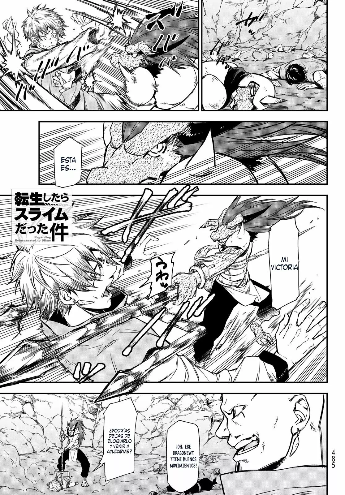 Tensei Shitara Slime Datta Ken Capítulo 80 - Page 2