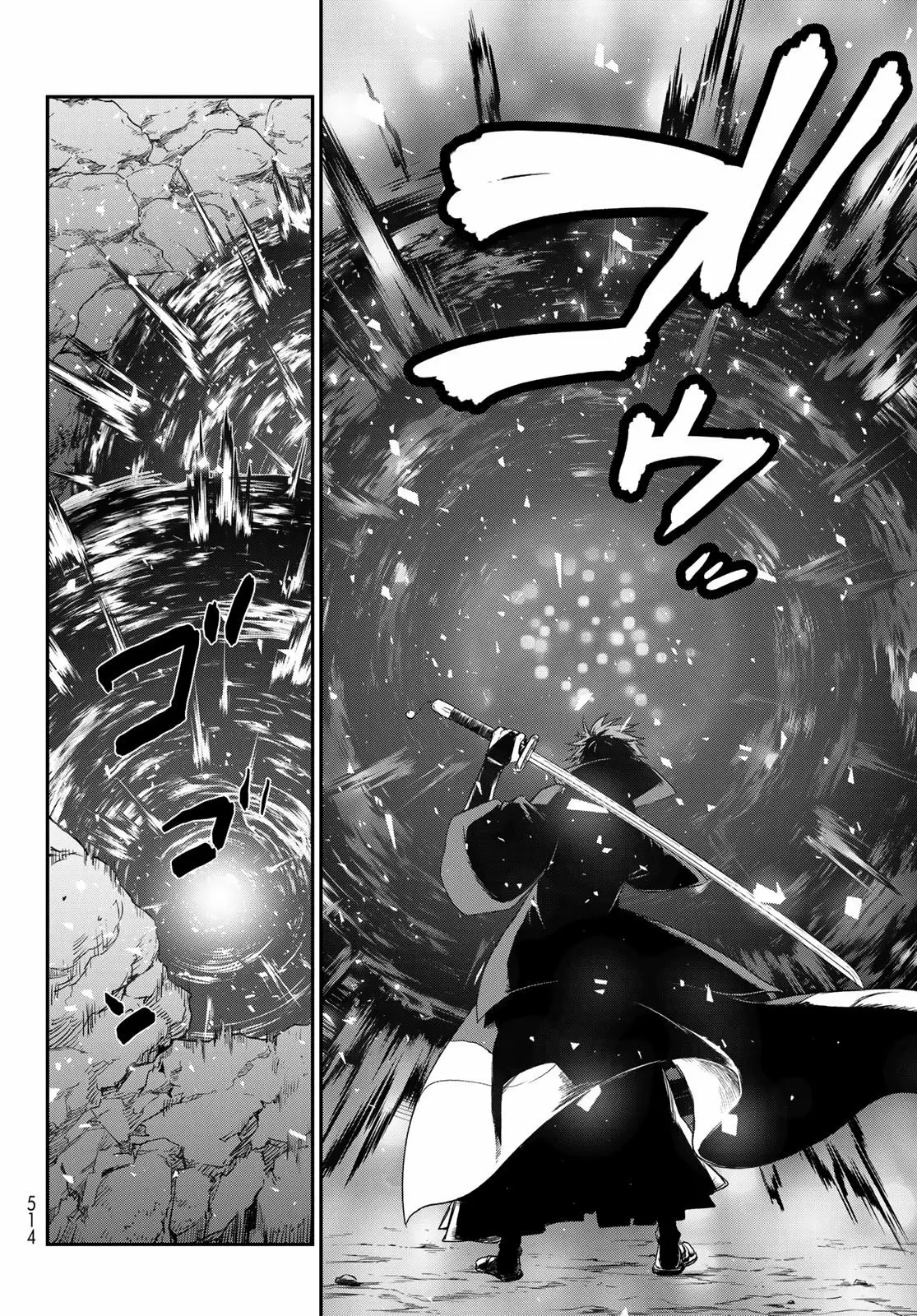 Tensei Shitara Slime Datta Ken Capítulo 80 - Page 29