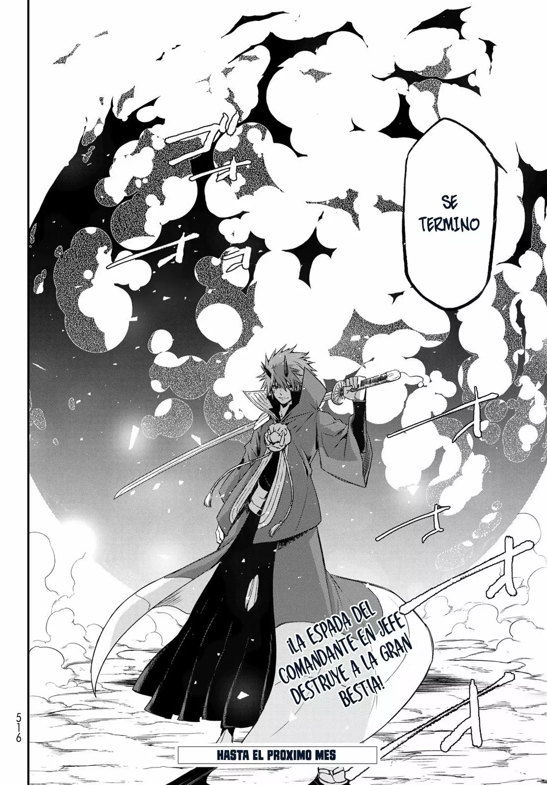 Tensei Shitara Slime Datta Ken Capítulo 80 - Page 31