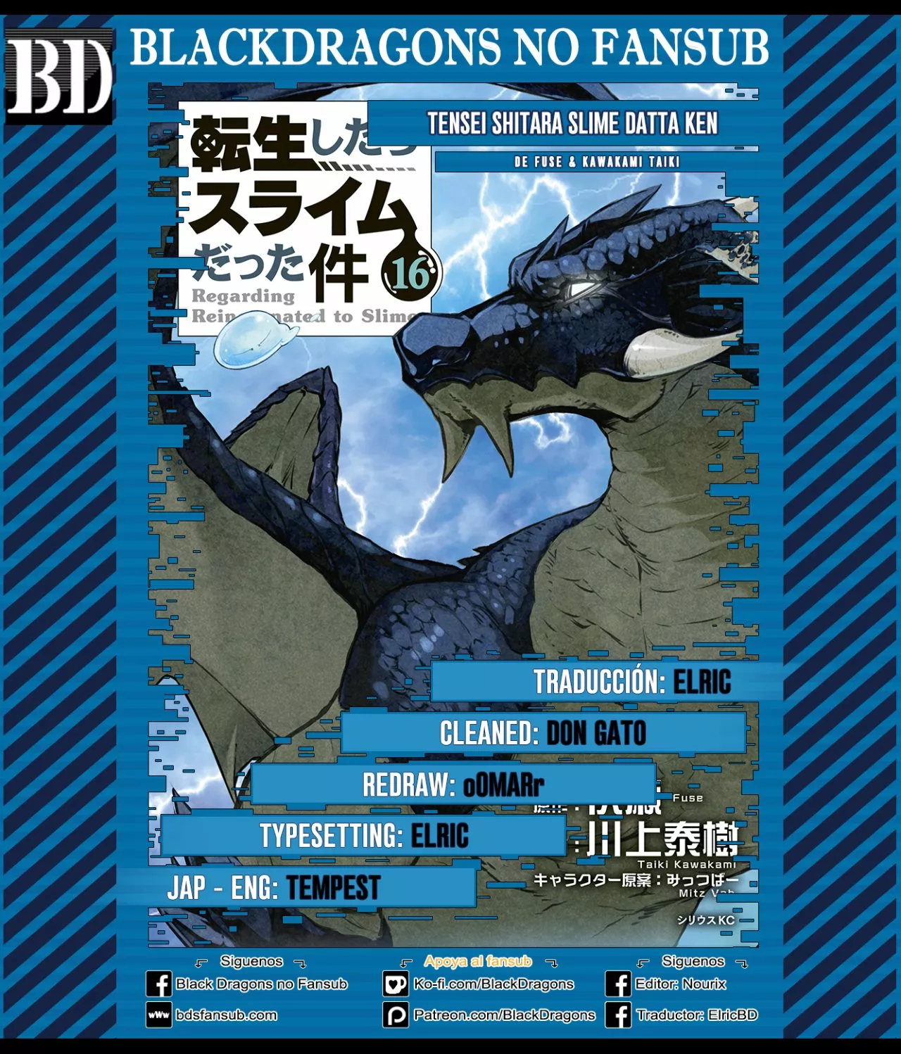 Tensei Shitara Slime Datta Ken Capítulo 82 - Page 1