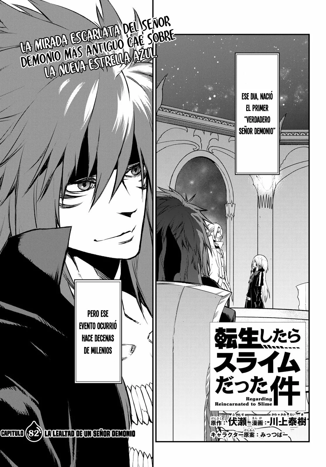 Tensei Shitara Slime Datta Ken Capítulo 82 - Page 6