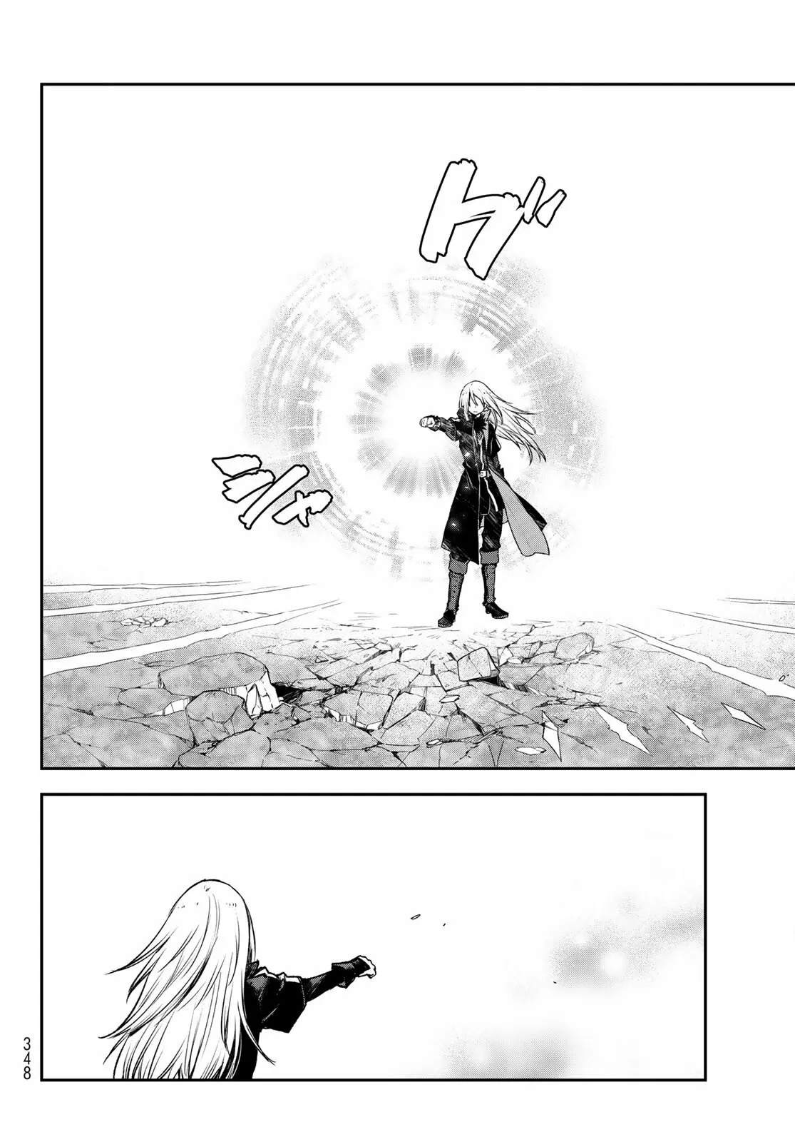 Tensei Shitara Slime Datta Ken Capítulo 85 - Page 21