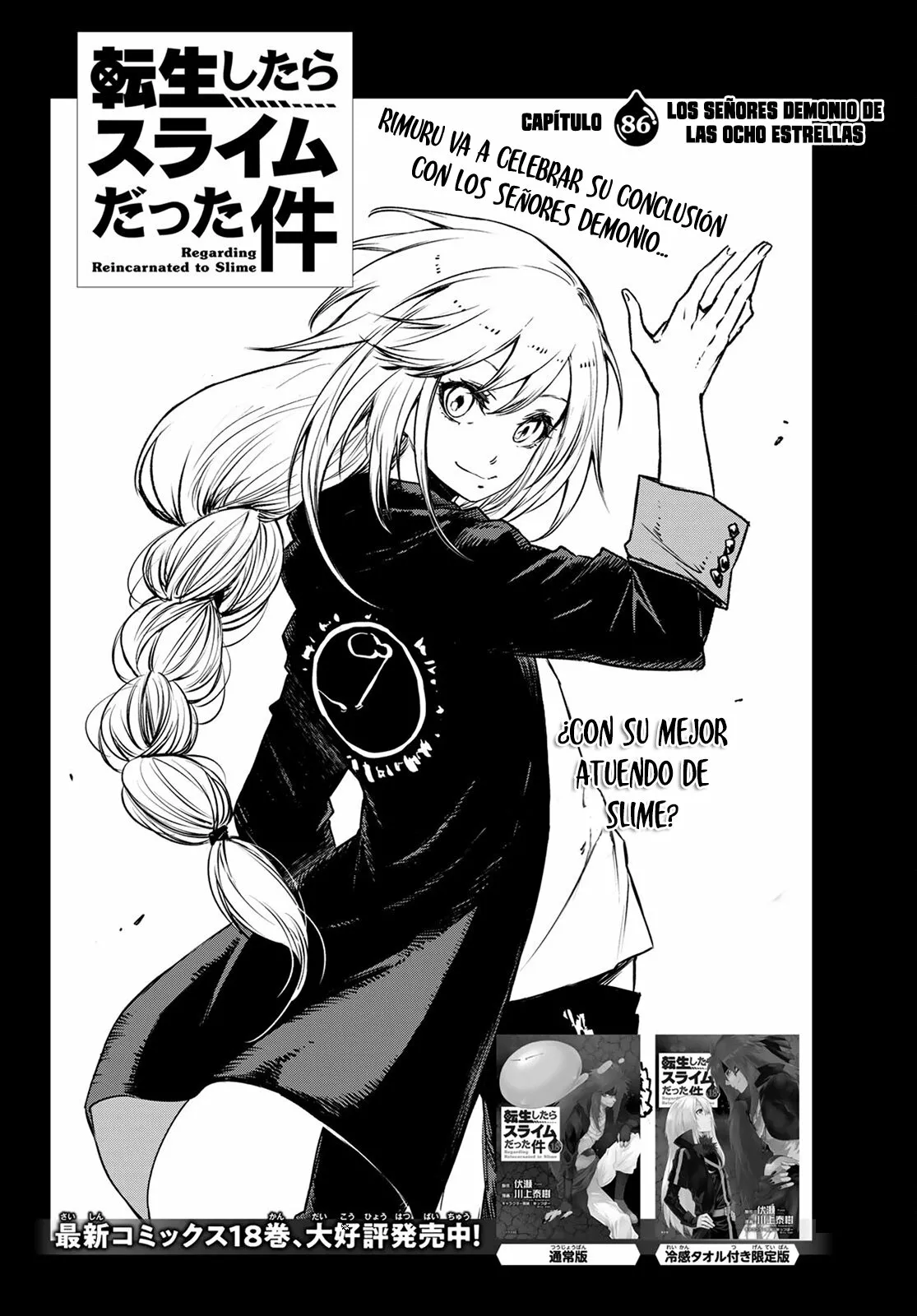 Tensei Shitara Slime Datta Ken Capítulo 86 - Page 5