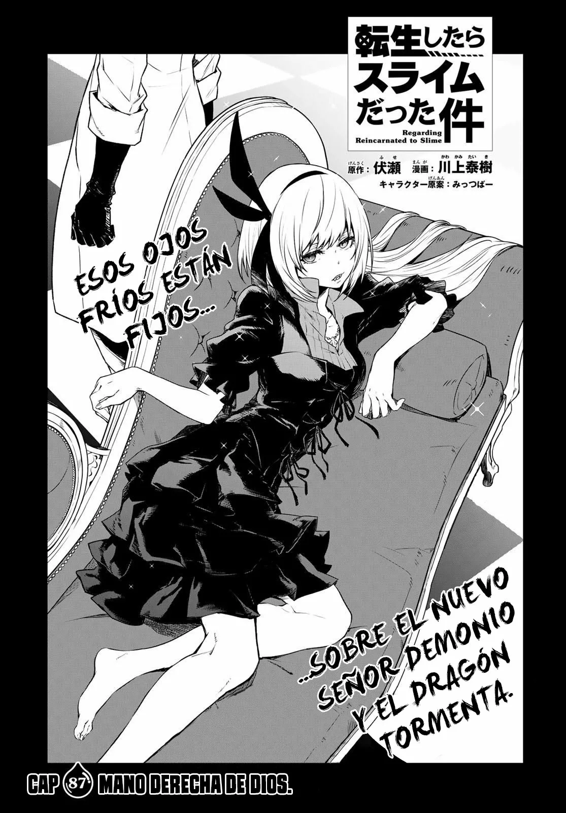 Tensei Shitara Slime Datta Ken Capítulo 87 - Page 6