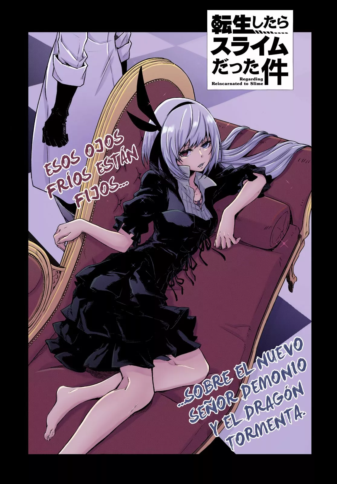 Tensei Shitara Slime Datta Ken Capítulo 87 - Page 7