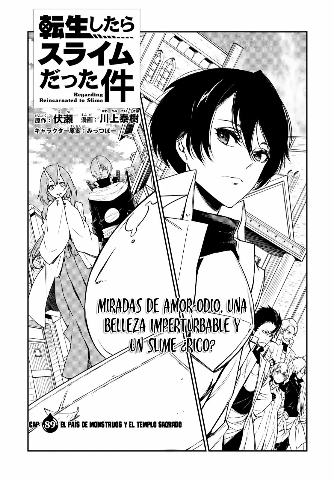Tensei Shitara Slime Datta Ken Capítulo 89 - Page 8