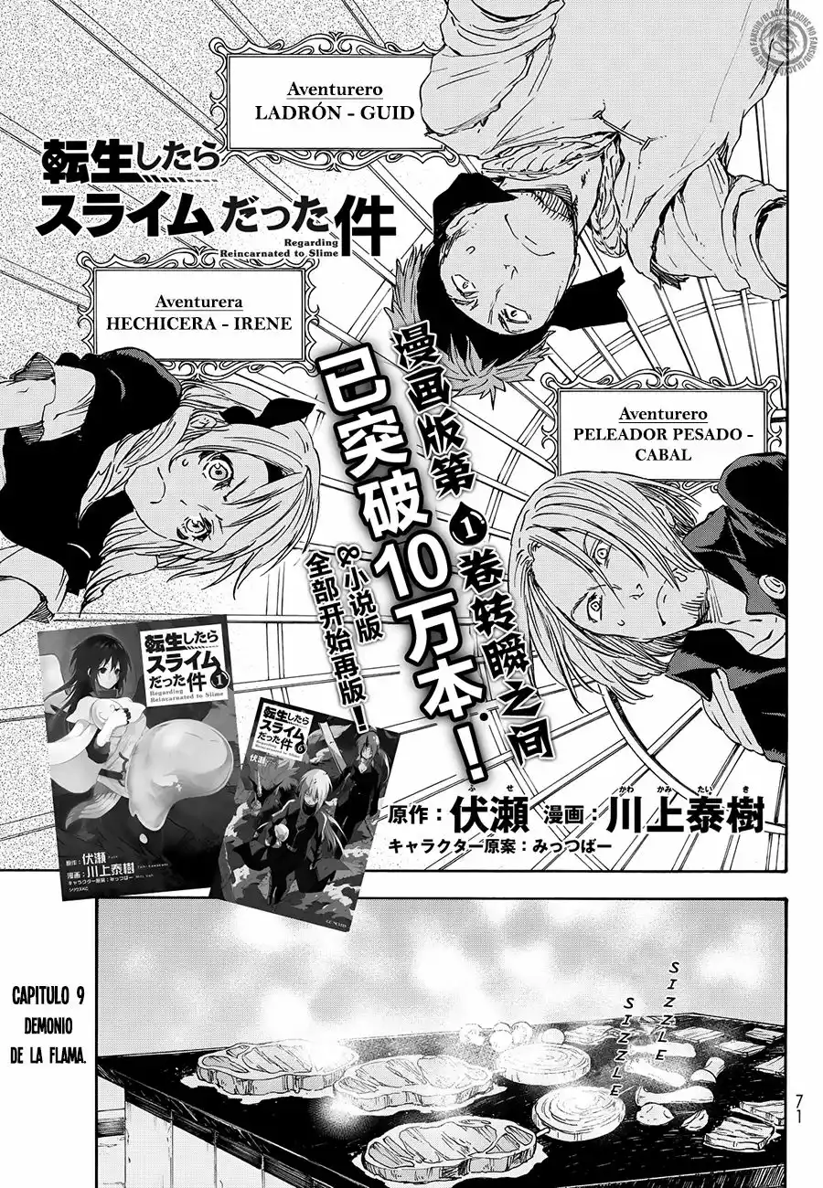 Tensei Shitara Slime Datta Ken Capítulo 9 - Page 2