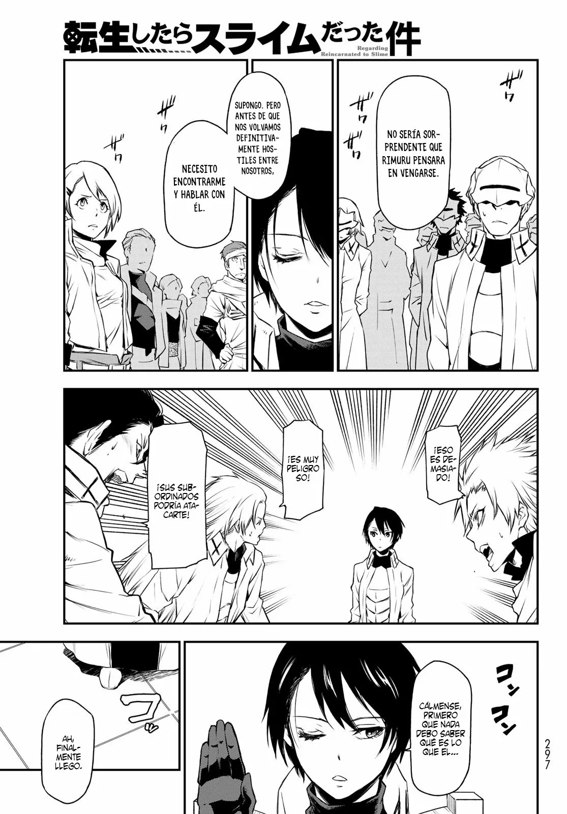 Tensei Shitara Slime Datta Ken Capítulo 90 - Page 17