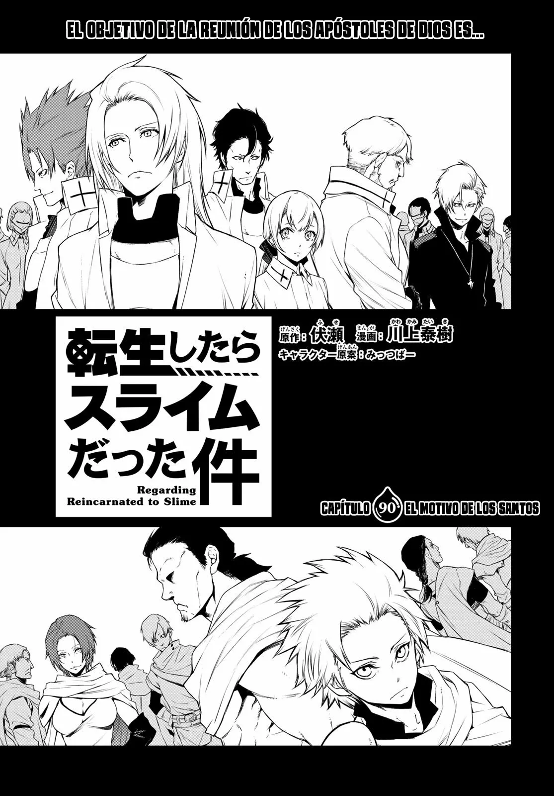 Tensei Shitara Slime Datta Ken Capítulo 90 - Page 4