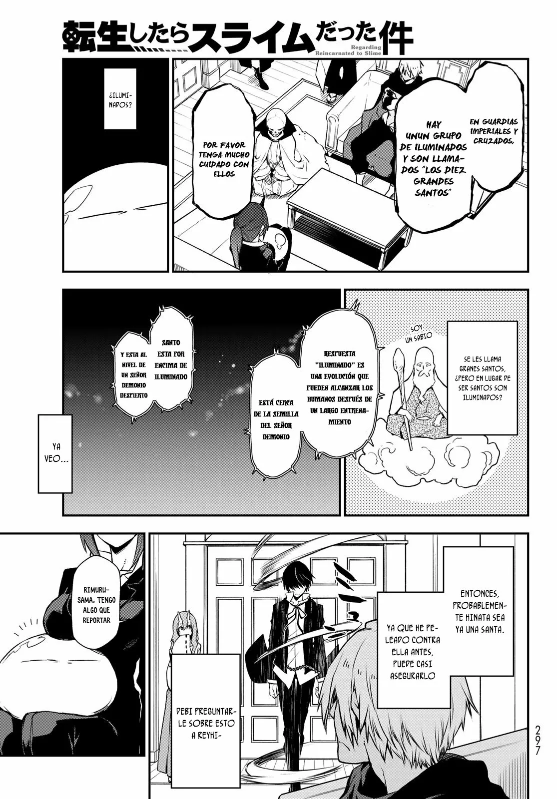 Tensei Shitara Slime Datta Ken Capítulo 91 - Page 16