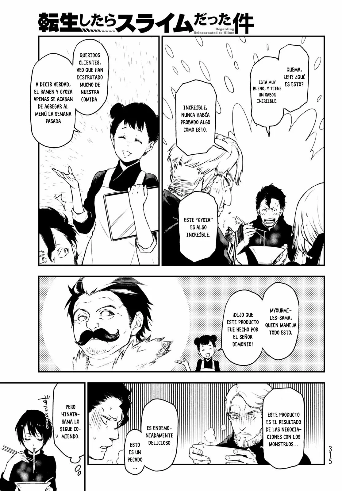 Tensei Shitara Slime Datta Ken Capítulo 91 - Page 34