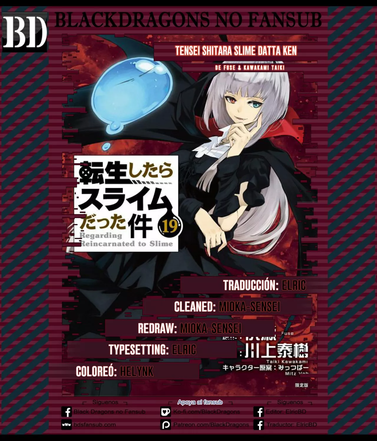 Tensei Shitara Slime Datta Ken Capítulo 92 - Page 1