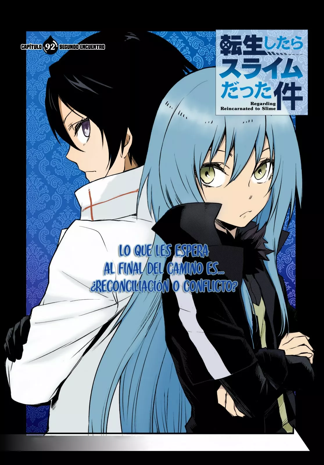 Tensei Shitara Slime Datta Ken Capítulo 92 - Page 17