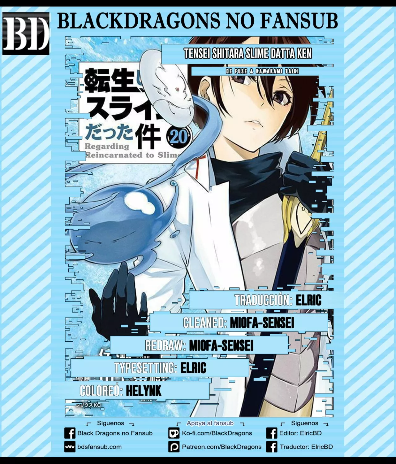 Tensei Shitara Slime Datta Ken Capítulo 93 - Page 1