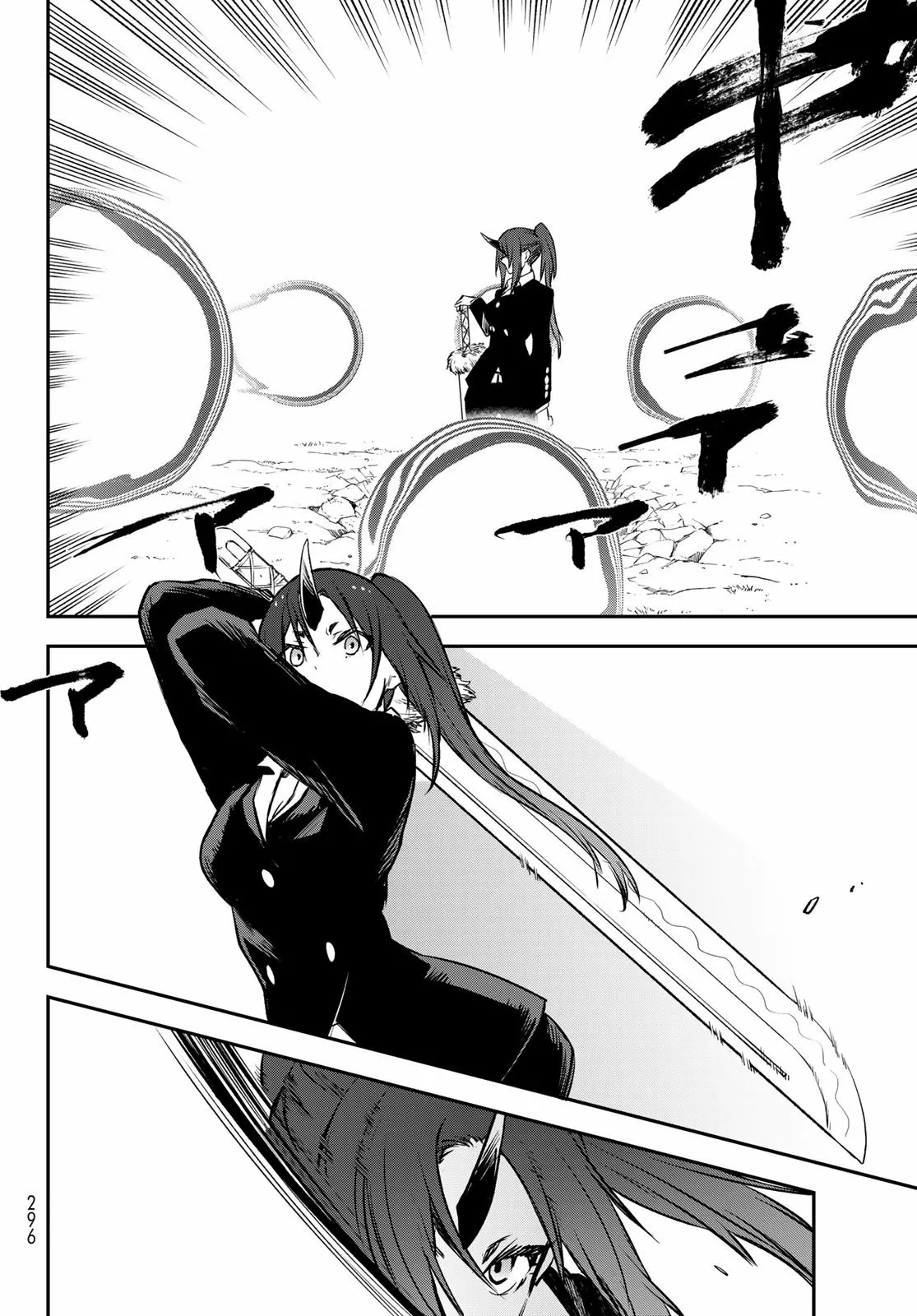 Tensei Shitara Slime Datta Ken Capítulo 93 - Page 19