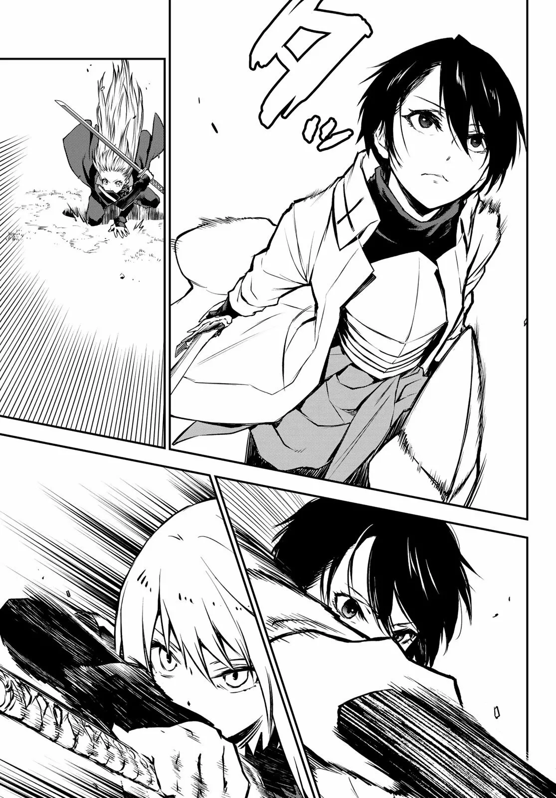 Tensei Shitara Slime Datta Ken Capítulo 93 - Page 8