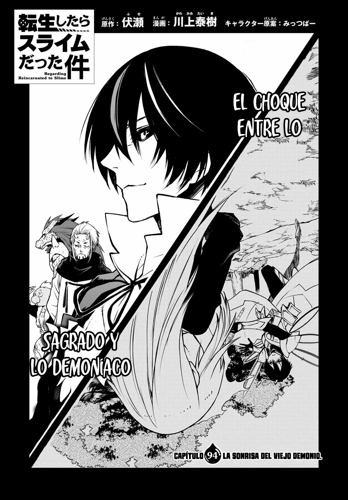 Tensei Shitara Slime Datta Ken Capítulo 94 - Page 2