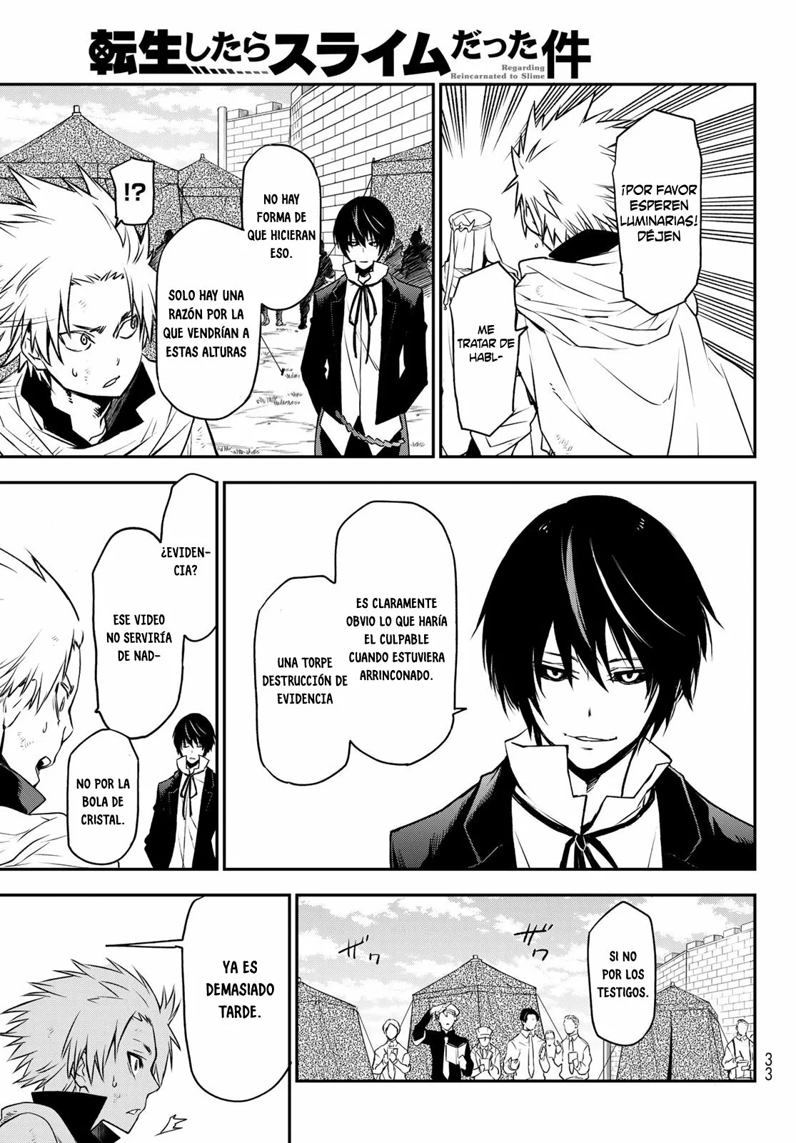 Tensei Shitara Slime Datta Ken Capítulo 95 - Page 17