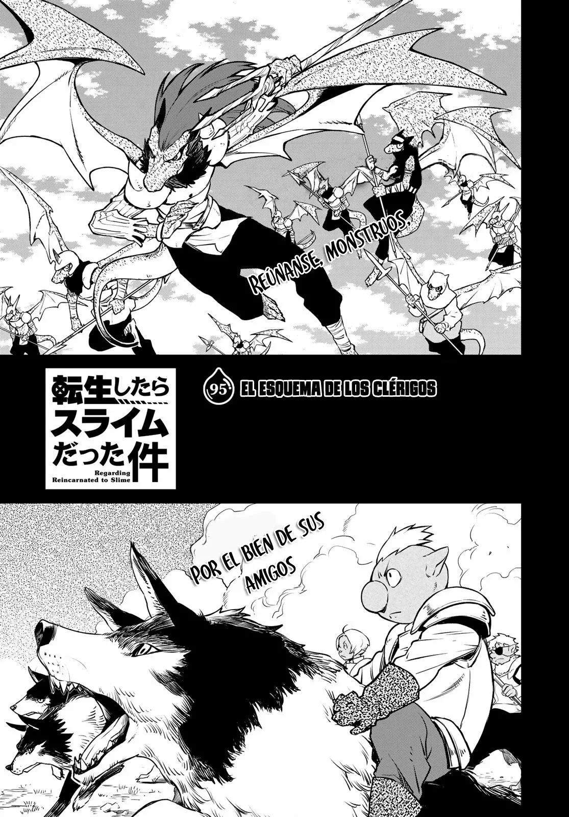 Tensei Shitara Slime Datta Ken Capítulo 95 - Page 6