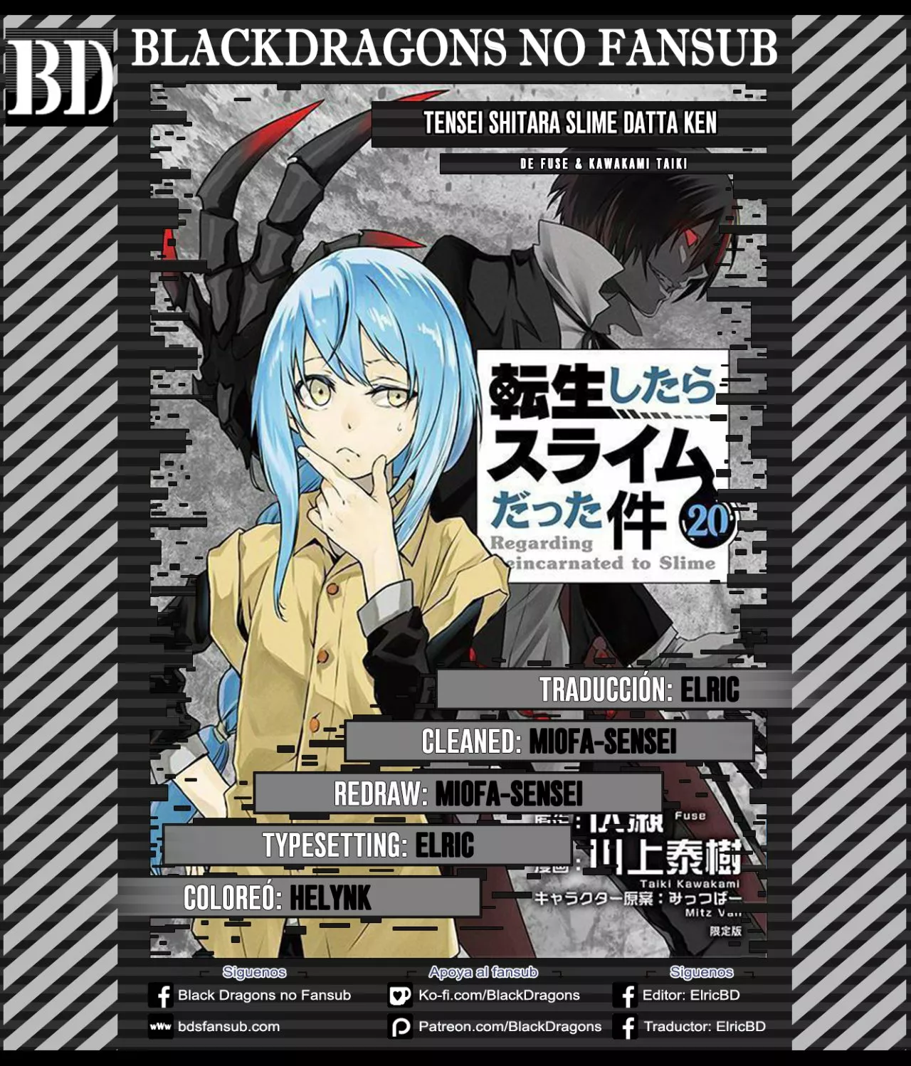 Tensei Shitara Slime Datta Ken Capítulo 96 - Page 1