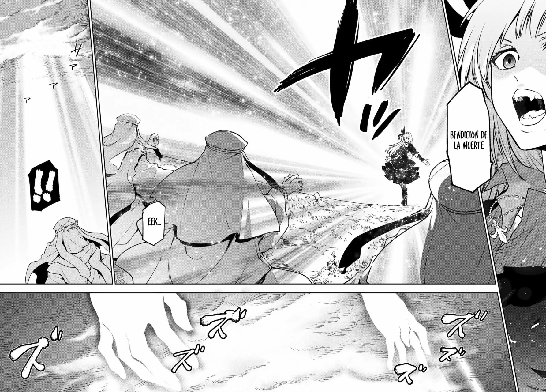 Tensei Shitara Slime Datta Ken Capítulo 97 - Page 27