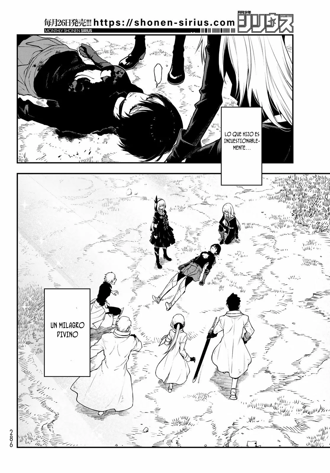 Tensei Shitara Slime Datta Ken Capítulo 97 - Page 7