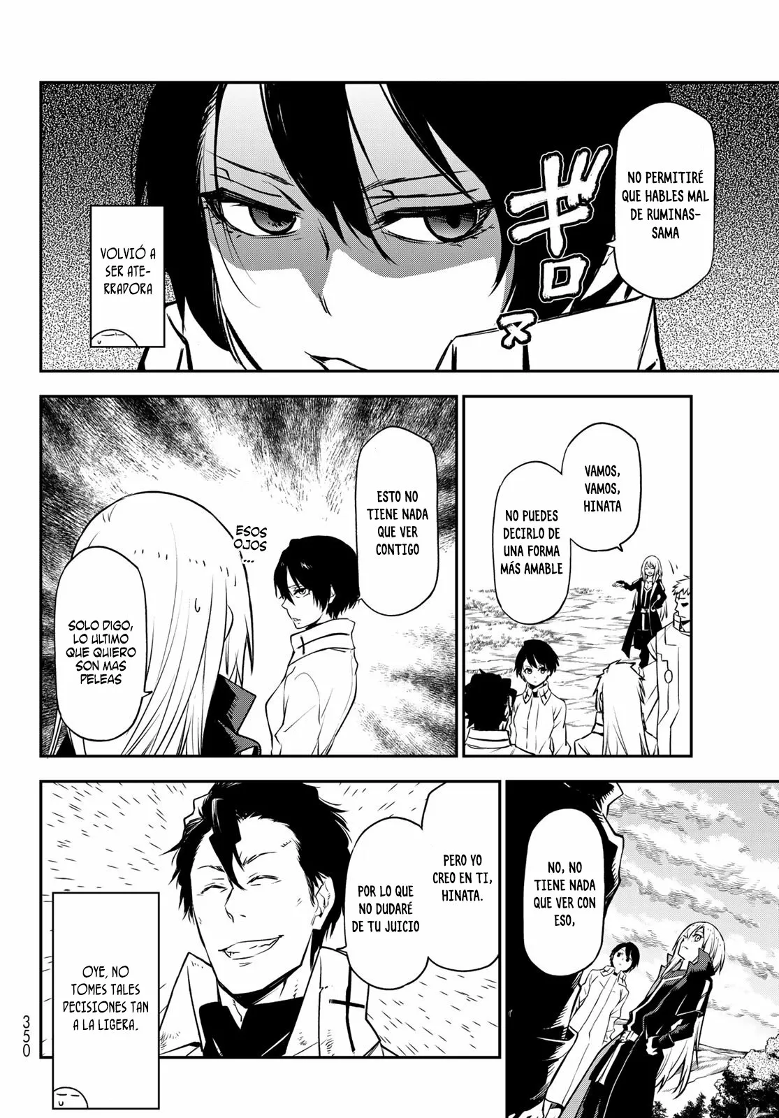 Tensei Shitara Slime Datta Ken Capítulo 98 - Page 13