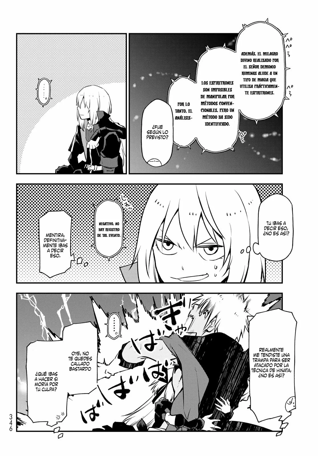 Tensei Shitara Slime Datta Ken Capítulo 98 - Page 9