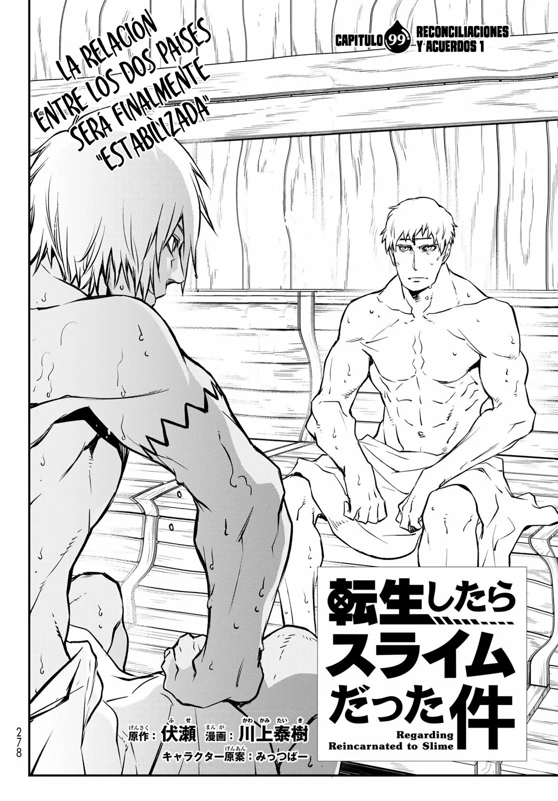 Tensei Shitara Slime Datta Ken Capítulo 99 - Page 3