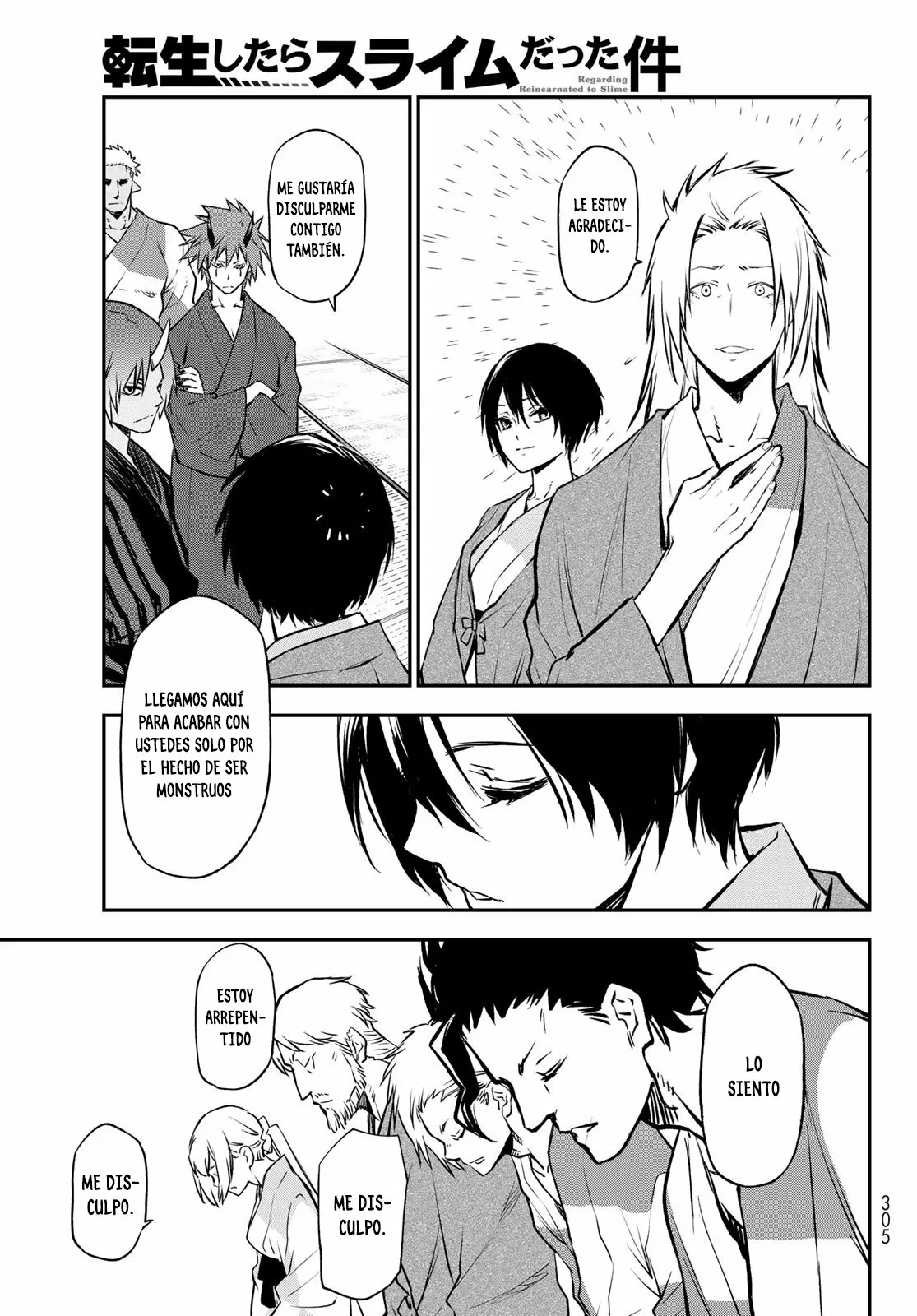 Tensei Shitara Slime Datta Ken Capítulo 99 - Page 32