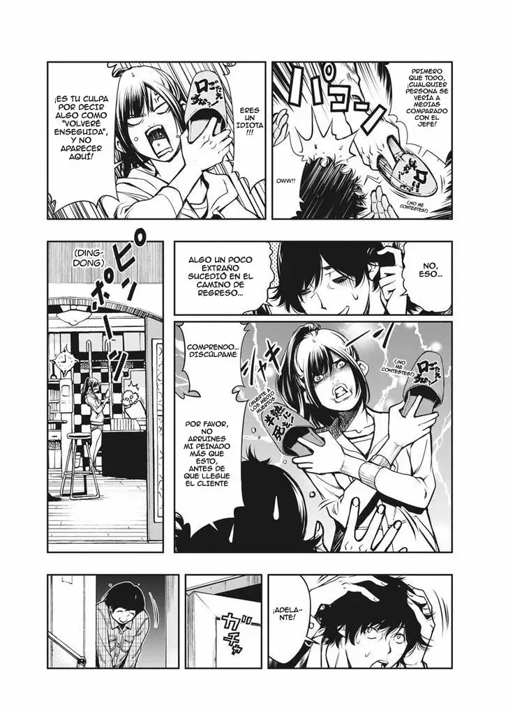 Kamen Rider W : Fuuto Detectives Capítulo 1 - Page 14