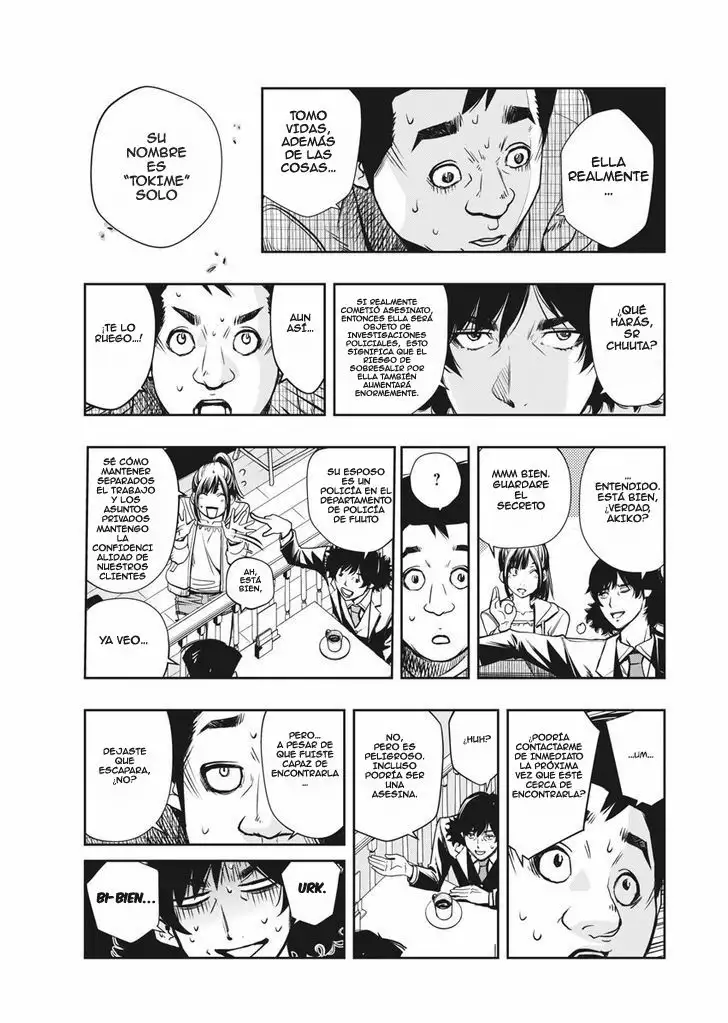 Kamen Rider W : Fuuto Detectives Capítulo 1 - Page 42