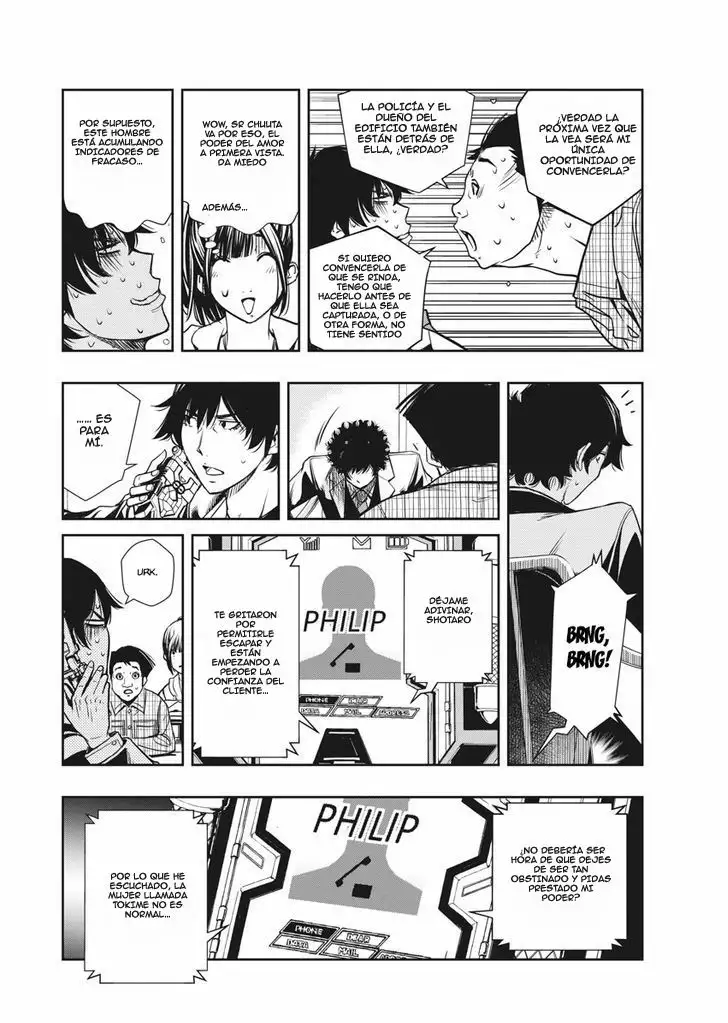 Kamen Rider W : Fuuto Detectives Capítulo 1 - Page 43