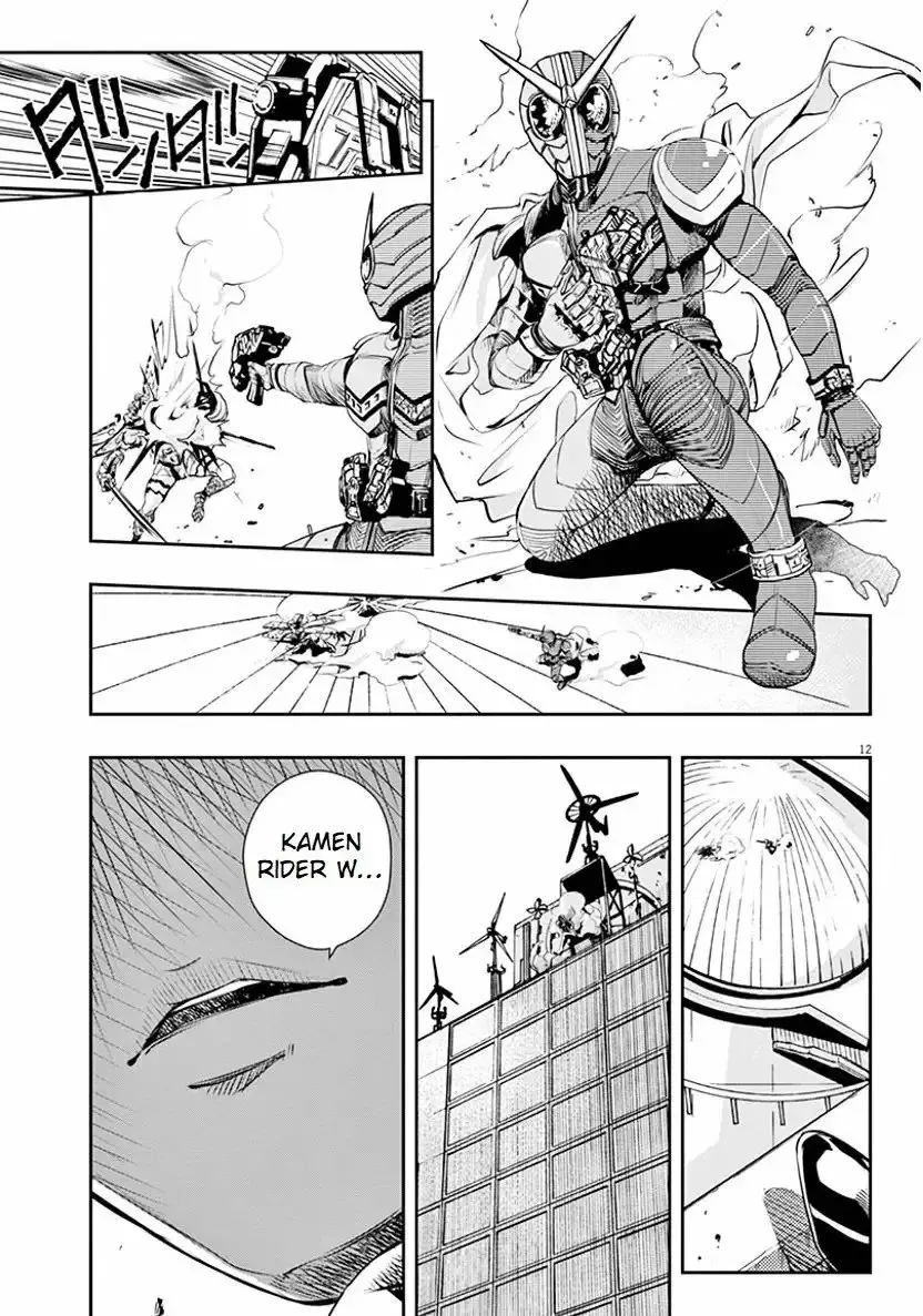 Kamen Rider W : Fuuto Detectives Capítulo 10 - Page 13