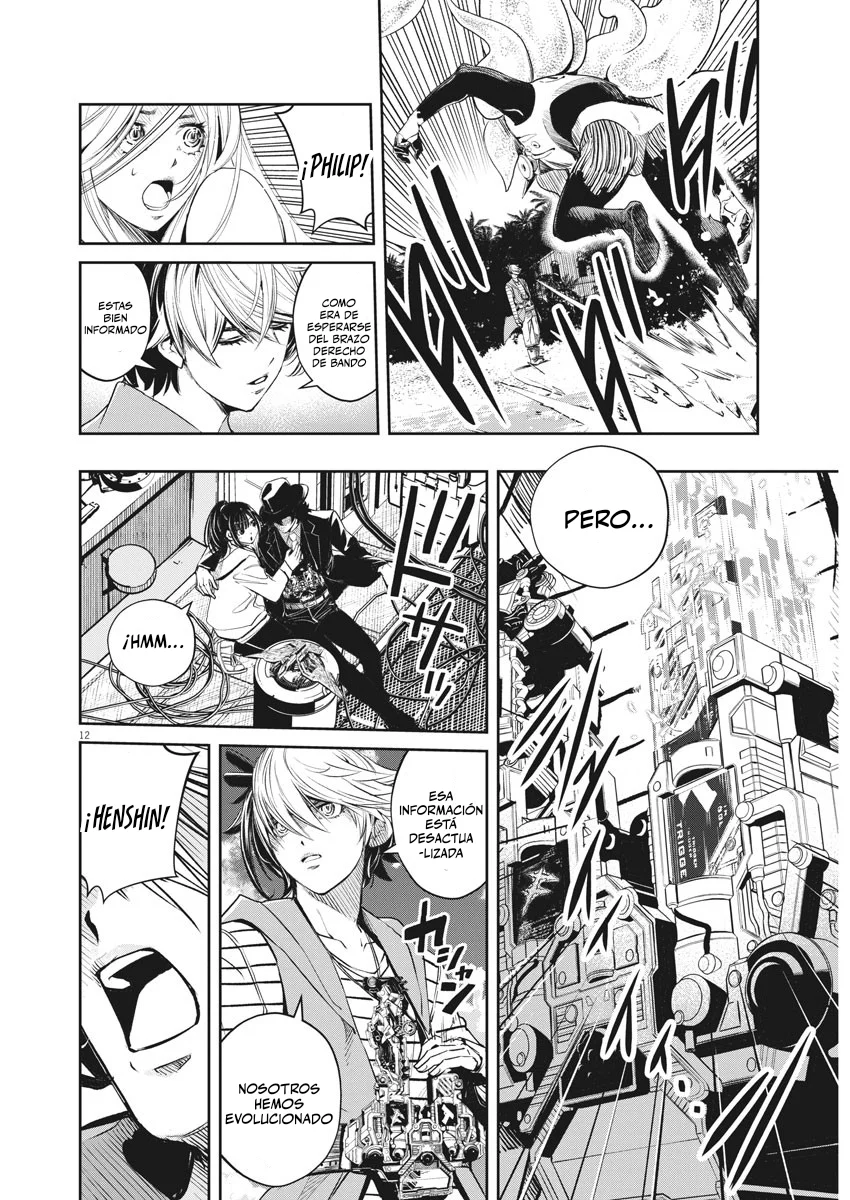 Kamen Rider W : Fuuto Detectives Capítulo 100 - Page 12