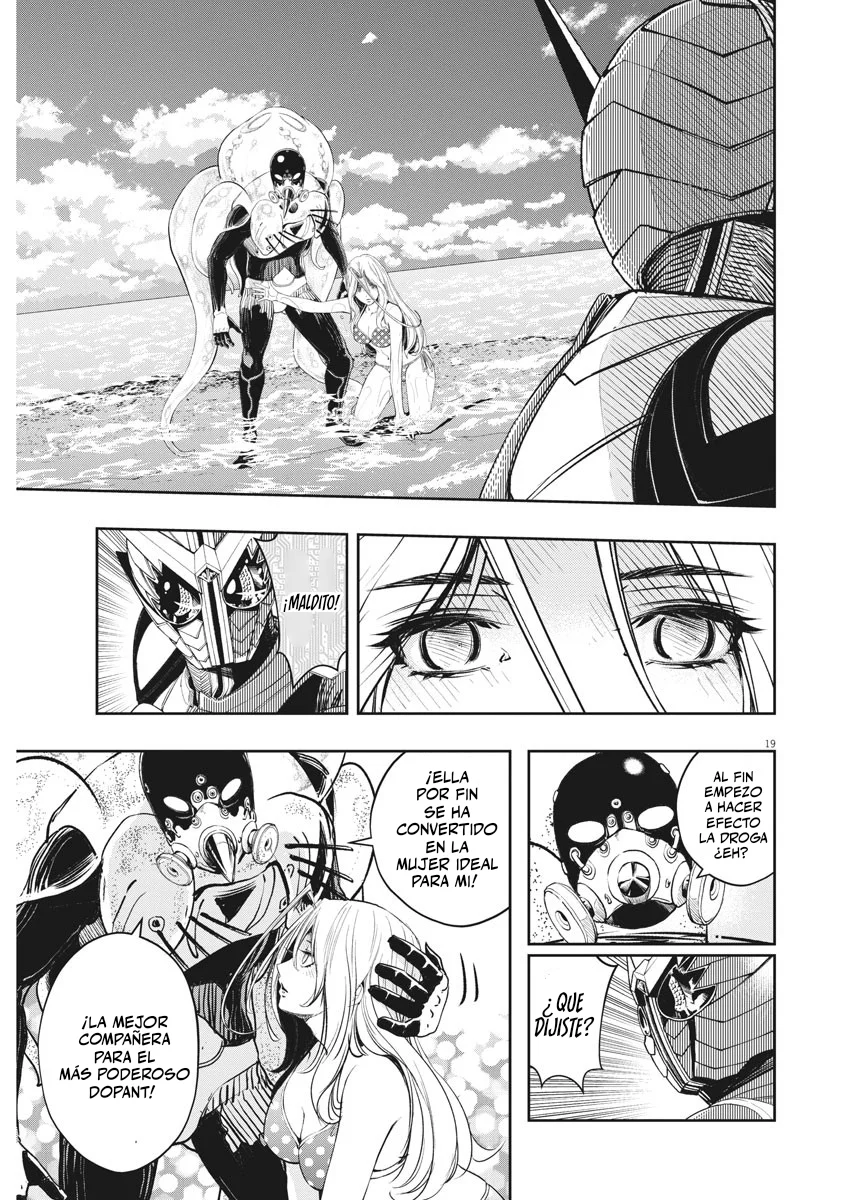 Kamen Rider W : Fuuto Detectives Capítulo 100 - Page 19