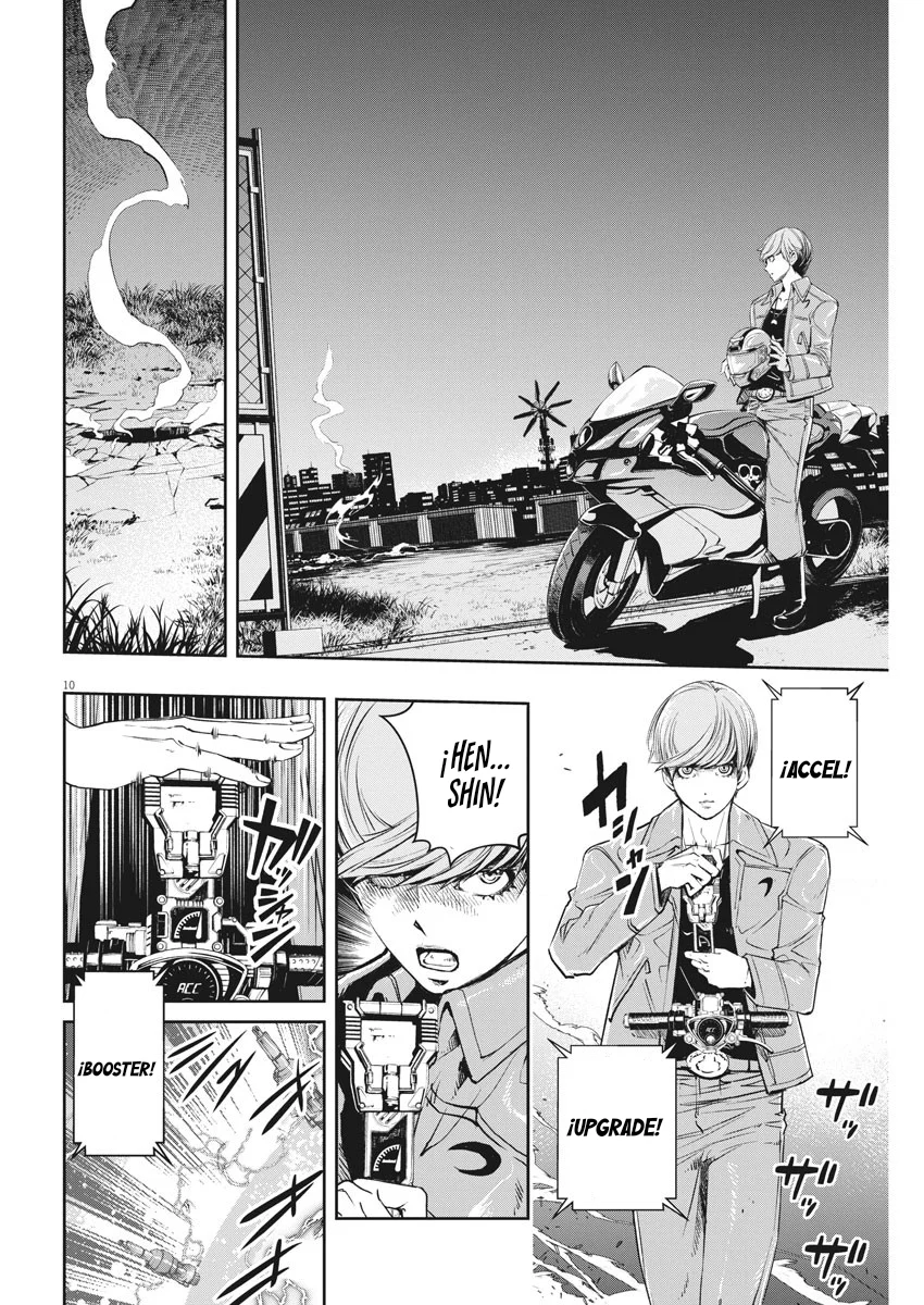 Kamen Rider W : Fuuto Detectives Capítulo 101 - Page 11