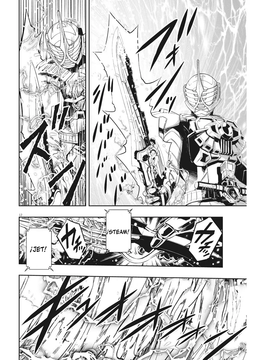 Kamen Rider W : Fuuto Detectives Capítulo 101 - Page 13