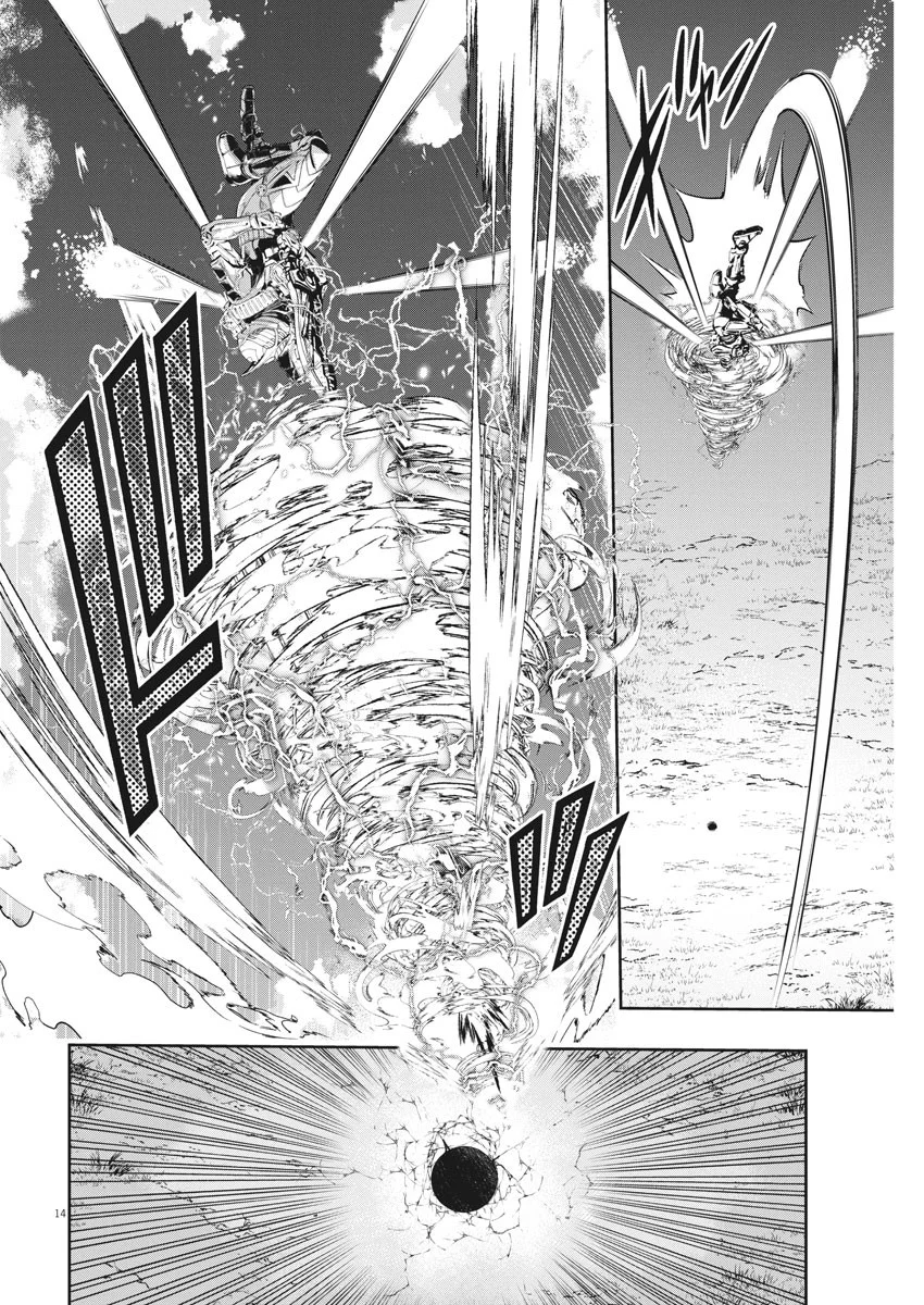 Kamen Rider W : Fuuto Detectives Capítulo 101 - Page 15