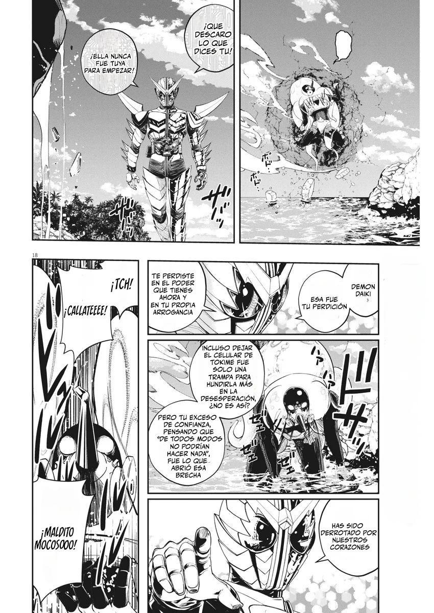 Kamen Rider W : Fuuto Detectives Capítulo 101 - Page 19
