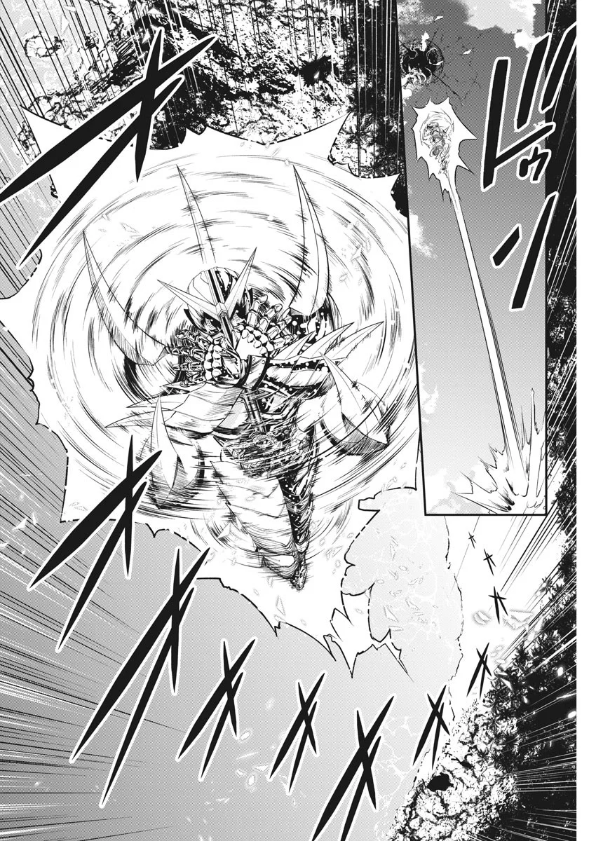 Kamen Rider W : Fuuto Detectives Capítulo 101 - Page 22
