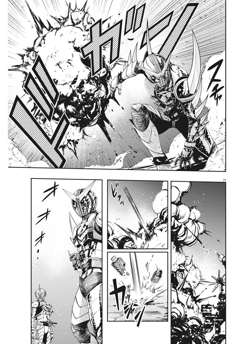 Kamen Rider W : Fuuto Detectives Capítulo 101 - Page 25