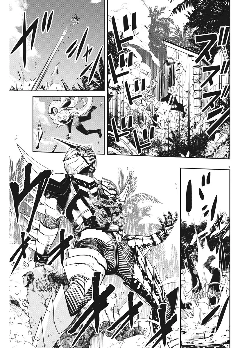 Kamen Rider W : Fuuto Detectives Capítulo 101 - Page 8