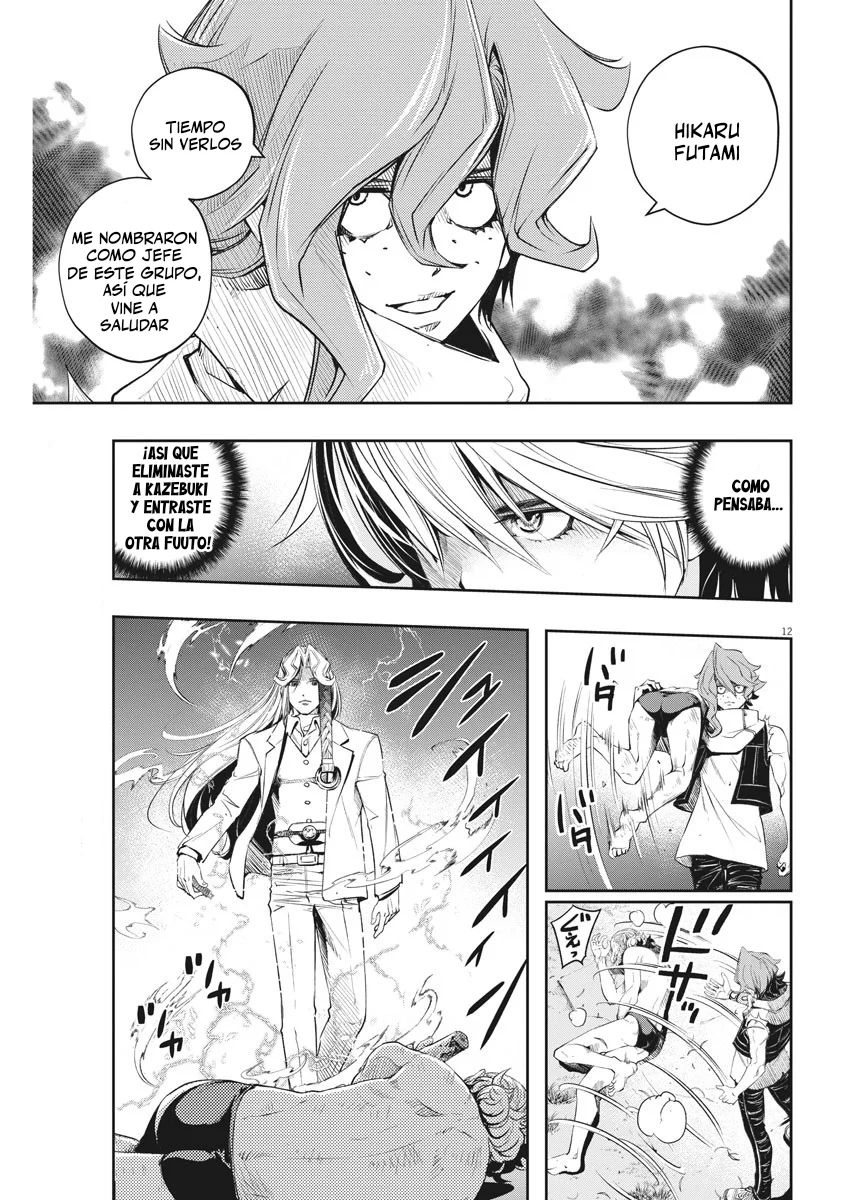 Kamen Rider W : Fuuto Detectives Capítulo 102 - Page 11