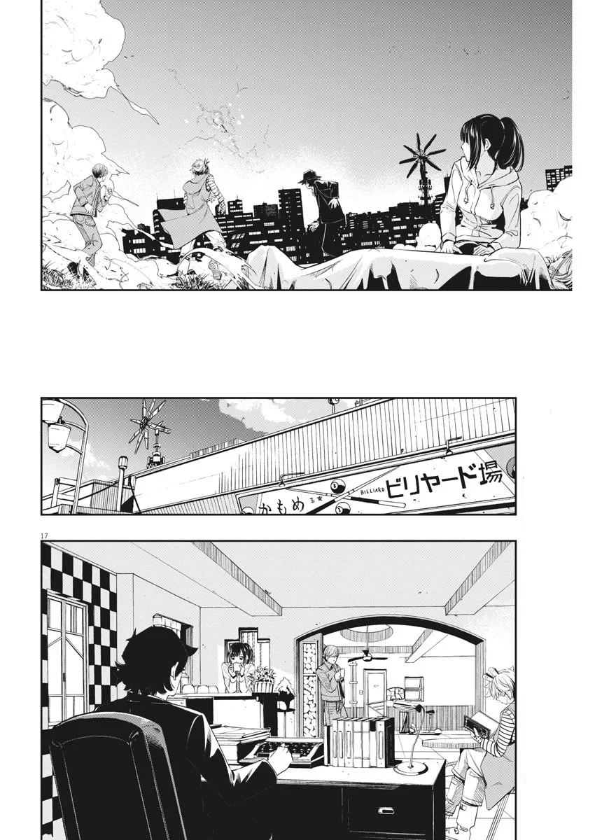 Kamen Rider W : Fuuto Detectives Capítulo 102 - Page 16