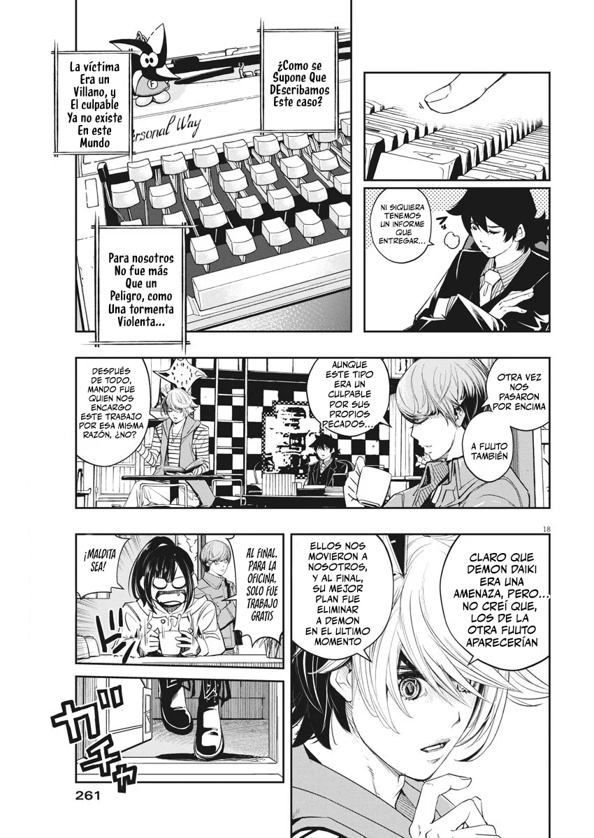 Kamen Rider W : Fuuto Detectives Capítulo 102 - Page 17